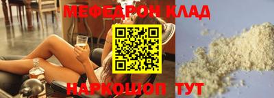 стаф Бузулук