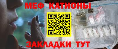 герыч Будённовск