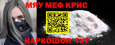 герыч Будённовск