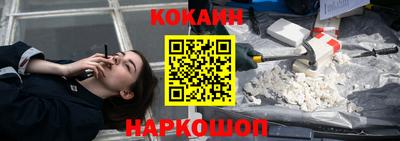 герыч Будённовск