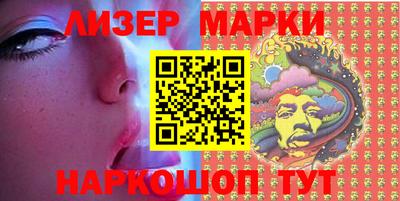 стаф Бузулук