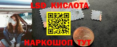 стафф Бугуруслан