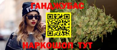 стаф Бузулук
