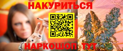 герыч Будённовск