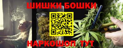 стафф Бугуруслан