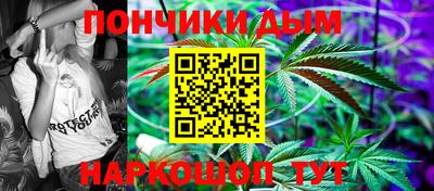 стаф Бузулук