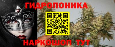 герыч Будённовск