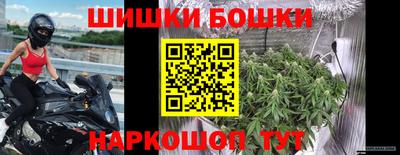 стафф Бугуруслан