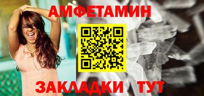стаф Бузулук
